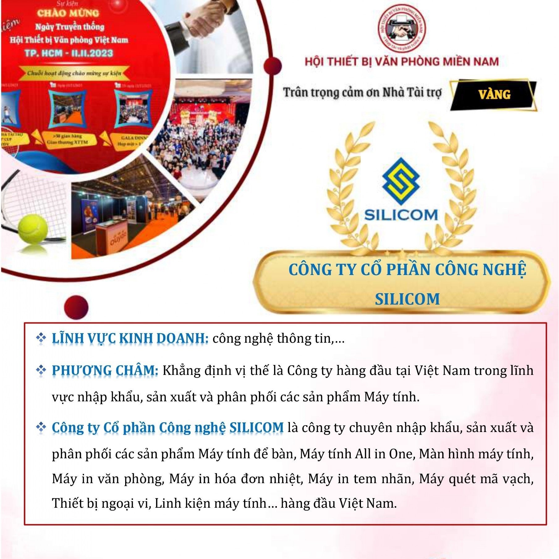 SILICOM LÀ NHÀ TÀI TRỢ VÀNG CHO SỰ KIỆN “NGÀY TRUYỀN THỐNG HỘI THIẾT BỊ VĂN PHÒNG VIỆT NAM” 11/11/2023